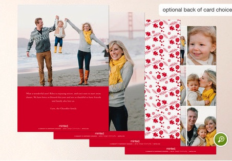 multi merryxmas back