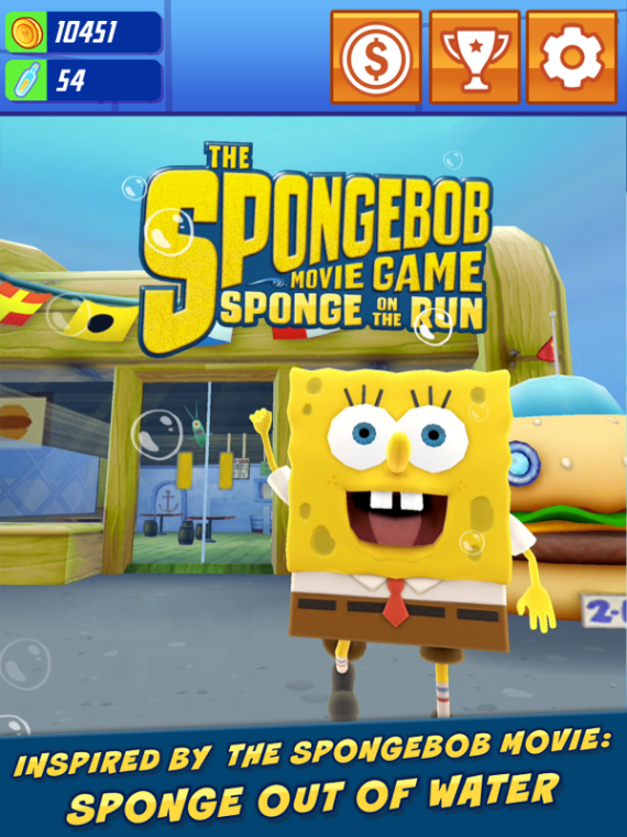 Spongebob Movie - Game Giveaway Spongebob Movie - Game Giveaway